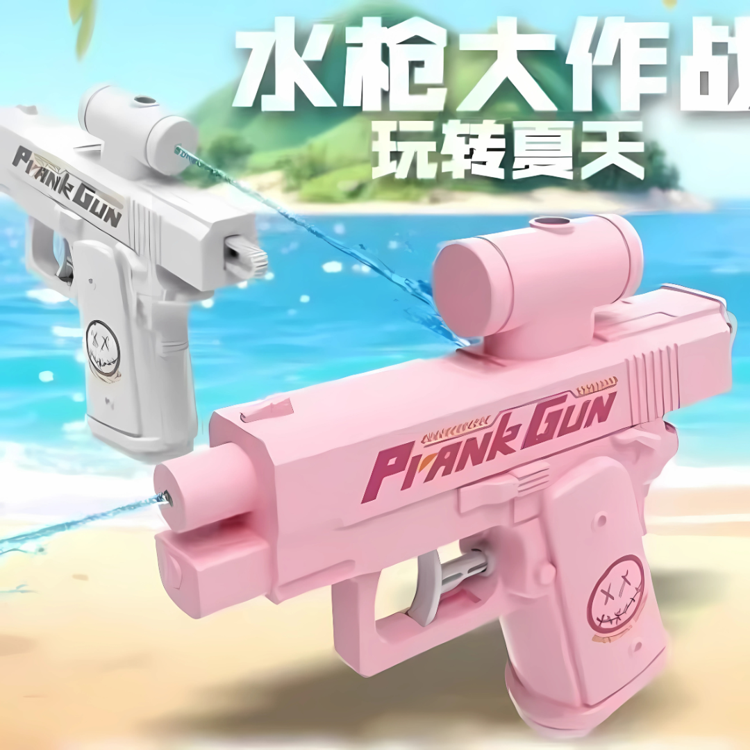 New double-headed water play toy